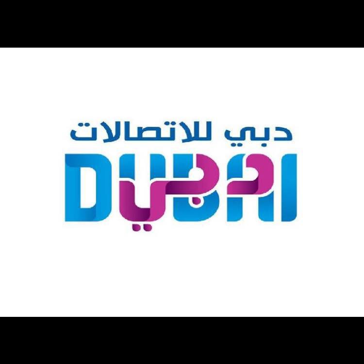 مركز دبي لصيانة الاجهزة الخلوية